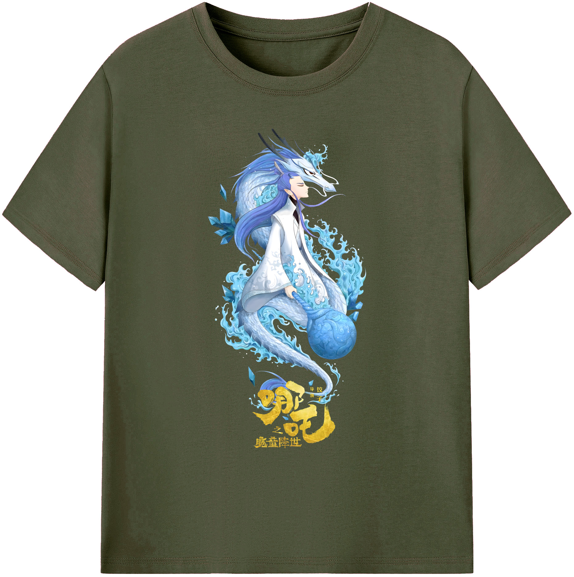 （画像用） Ne Zha 2 ナタ 魔童の大暴れ 綿100％ メンズ半袖Tシャツ｜肌触りやわらか＆通気性
